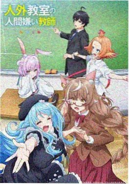 叶念琛爱情三部曲缩略图