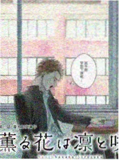 短剧市场观察缩略图